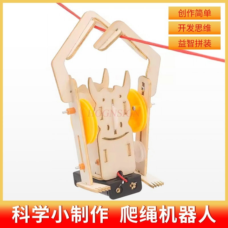 Science And Invention - piccola invenzione Giocattolo puzzle fatto a