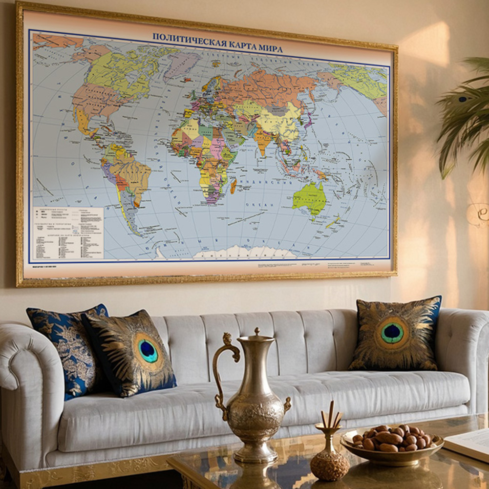 Star Map Poster - Mappa del mondo russo 150*100 cm