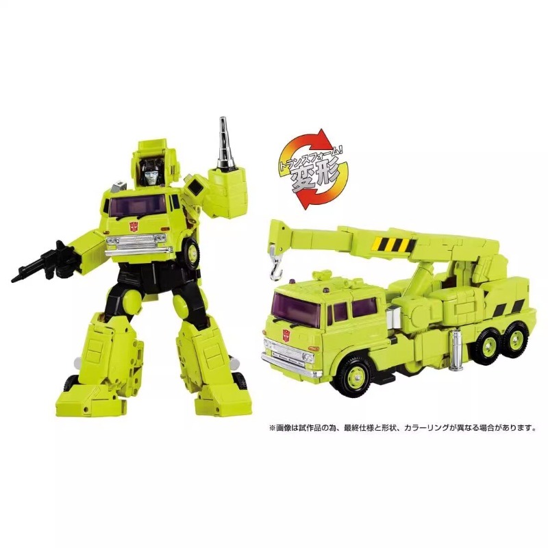 【DISPONIBILE】 Giocattoli trasf - Science Robotics recensione e prezzo