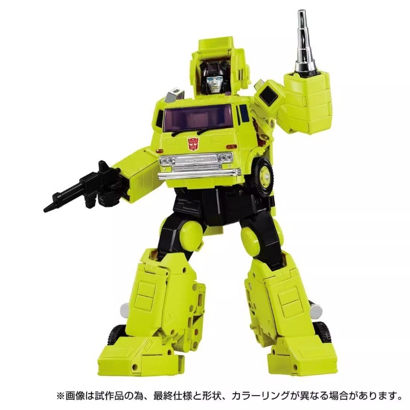 【DISPONIBILE】 Giocattoli trasf - Science Robotics recensione e prezzo