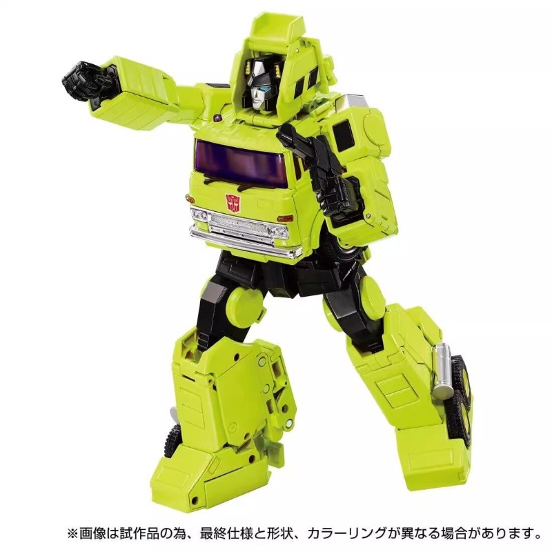【DISPONIBILE】 Giocattoli trasf - Science Robotics recensione e prezzo