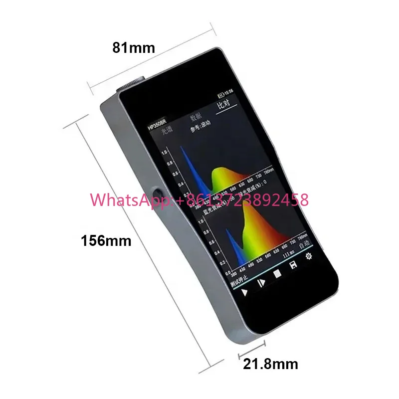 Spettrometro portatile HP350B  - Spectroscope Handheld recensione e prezzo